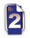 2 №